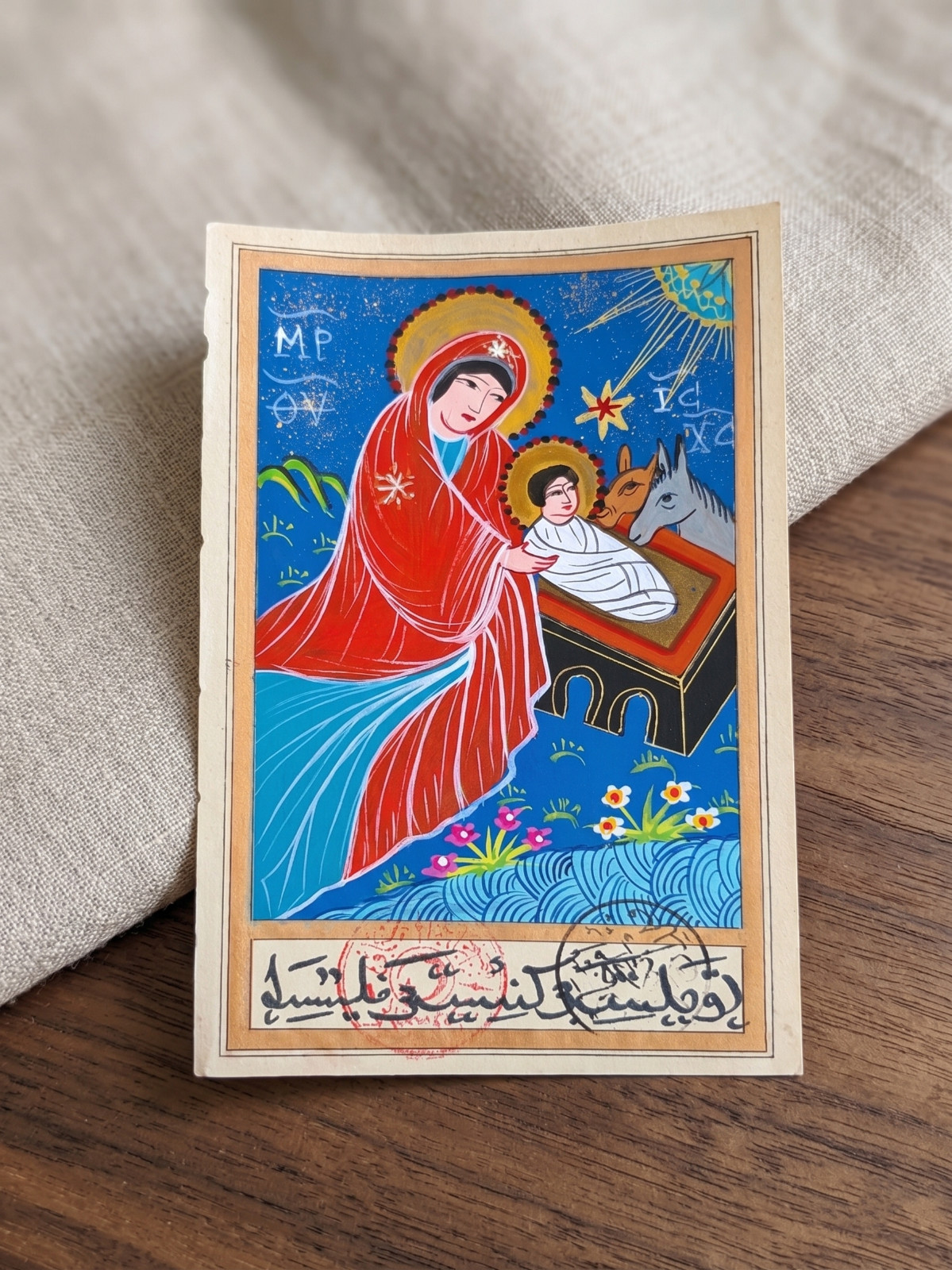 Handmade Religious Miniature Art – Traditional Nativity of Jesus Scene