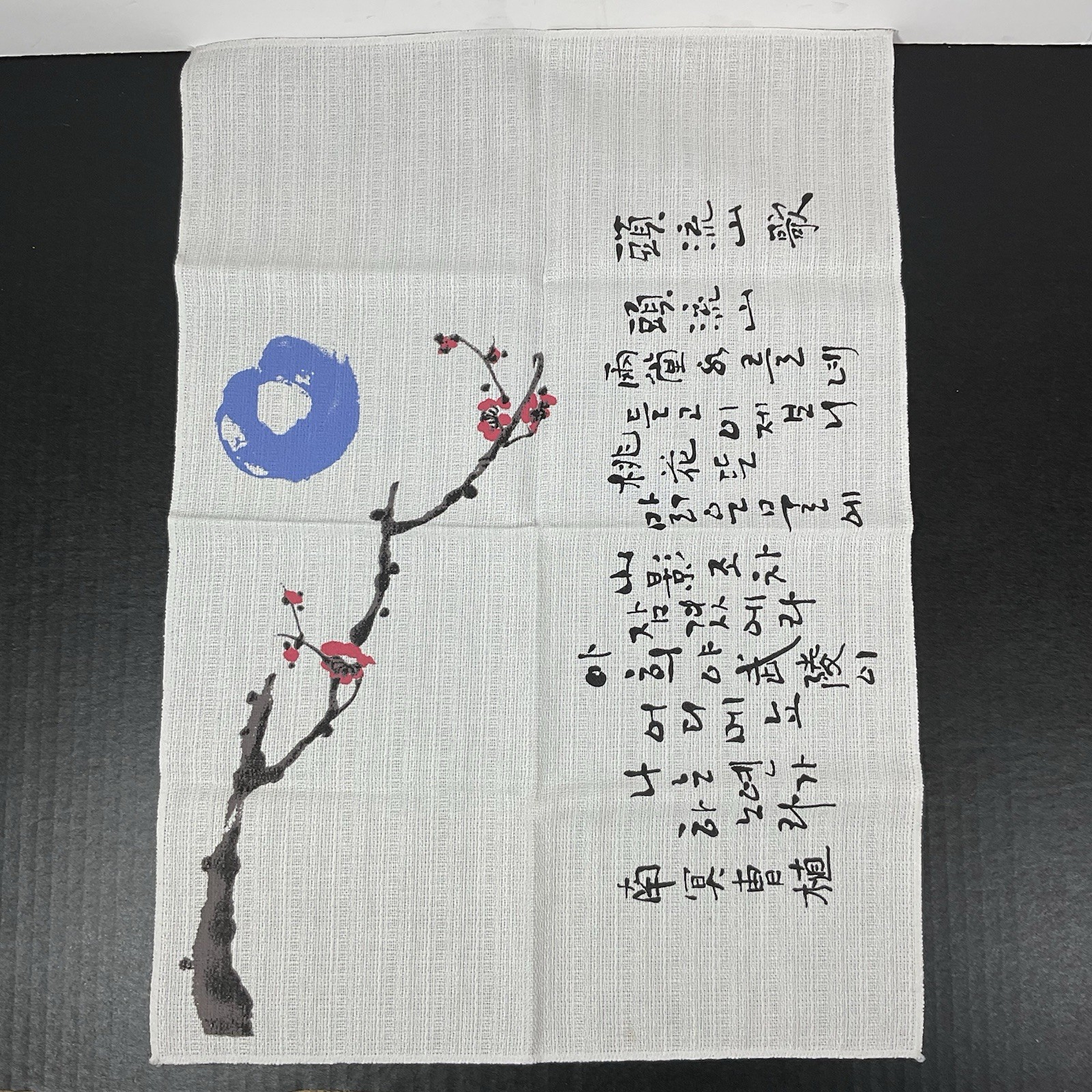 Handmade Asian Ink Calligraphy Poem VTG Canvas Art Branch With Plum Blossoms