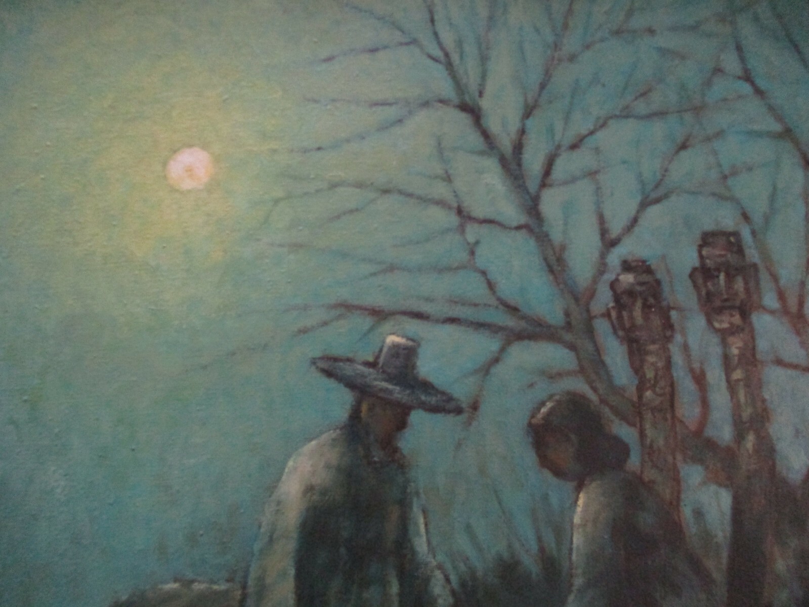 Mid Century Painting Night Moon Lit Landscape Figures Modernism Impressionism