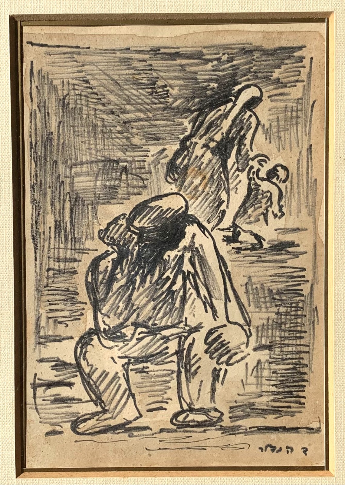 David Hendler (Russian/Israeli , 1904-1984) Superb Impressionist Ink Painting