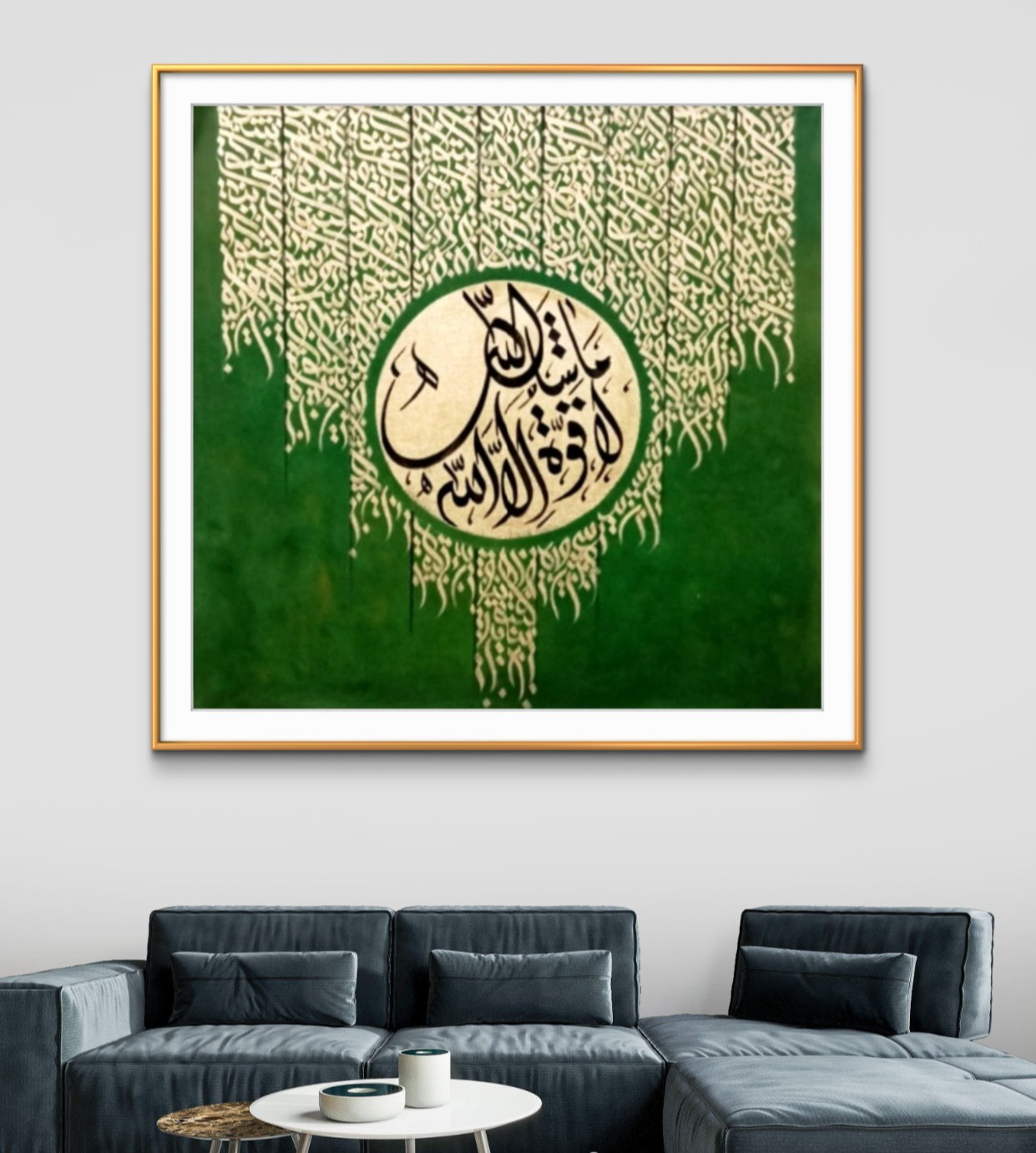 Original Handmade Calligraphy Irani Style MashaAllah Gold Leafing Modern 24×24″
