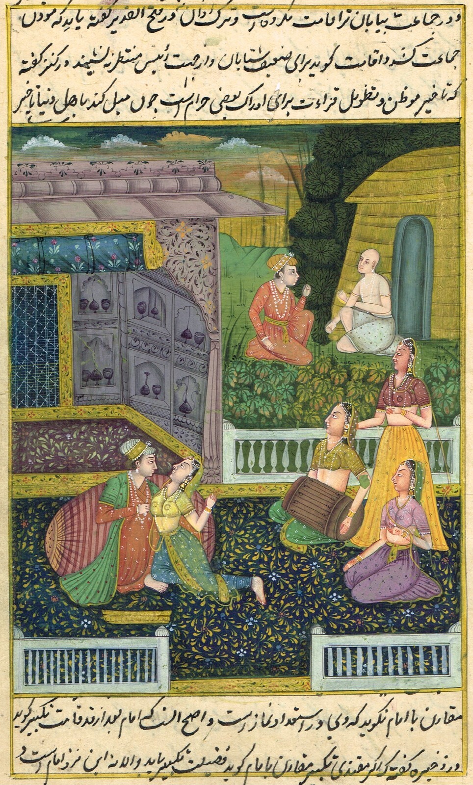Miniature Painting Of Mughal Emperor & Empress in Love Scene Art 7.5×11.5″