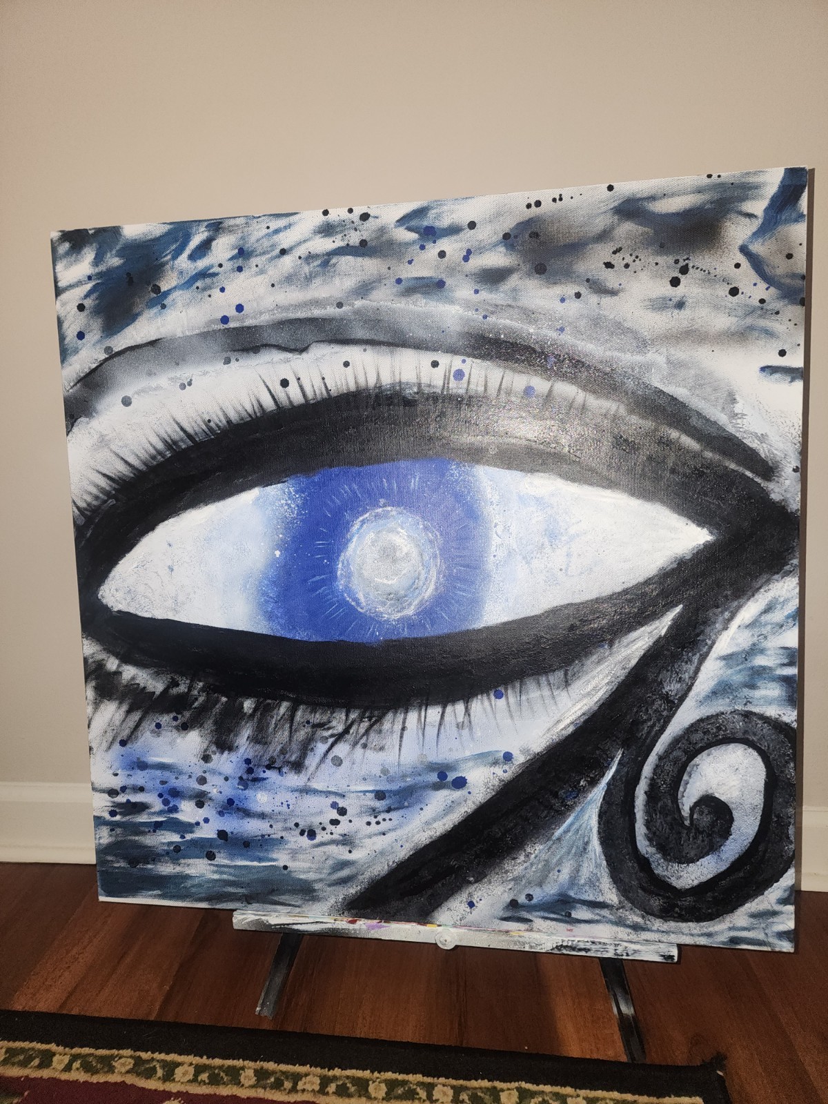 Within the Gaze