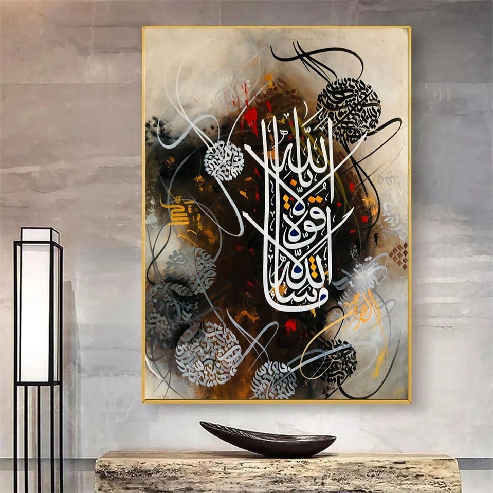 Original Handmade Painting Of Calligraphy MashAllah 24×36″inches