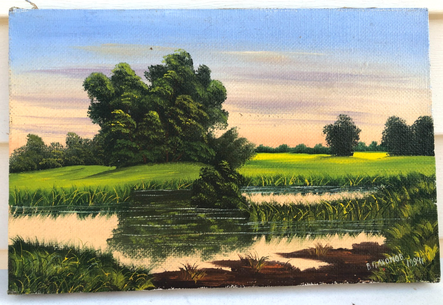 Original Russian Landscape Oil Painting Viktor Pakhomov 1994 Signed Soviet Art