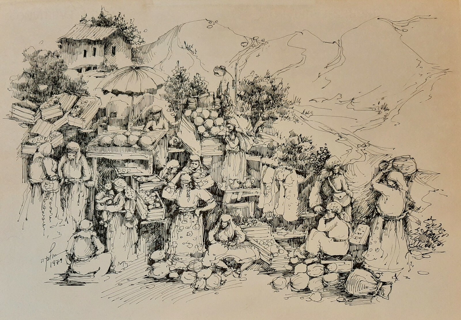 ELKA REUVEN (1926-1991), Ink on Paper, Market Day, Signed, 1971