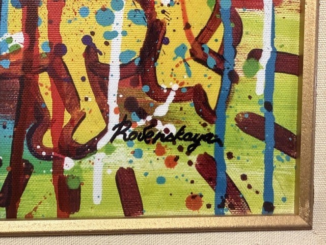 Nastya Rovenskaya- Hand Signed Original Acrylic on Canvas “Mickey Mouse Money”