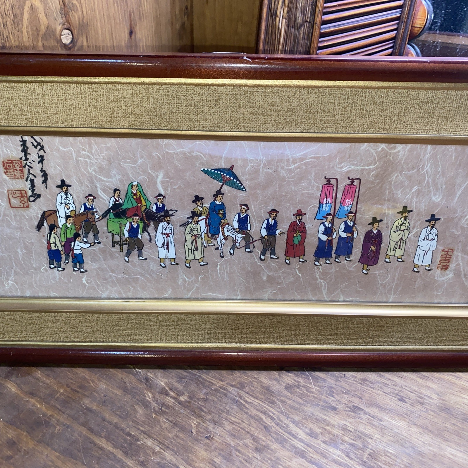 Asian Korean Parade Of people In Traditional Clothes Painting Signed 22×10.5”