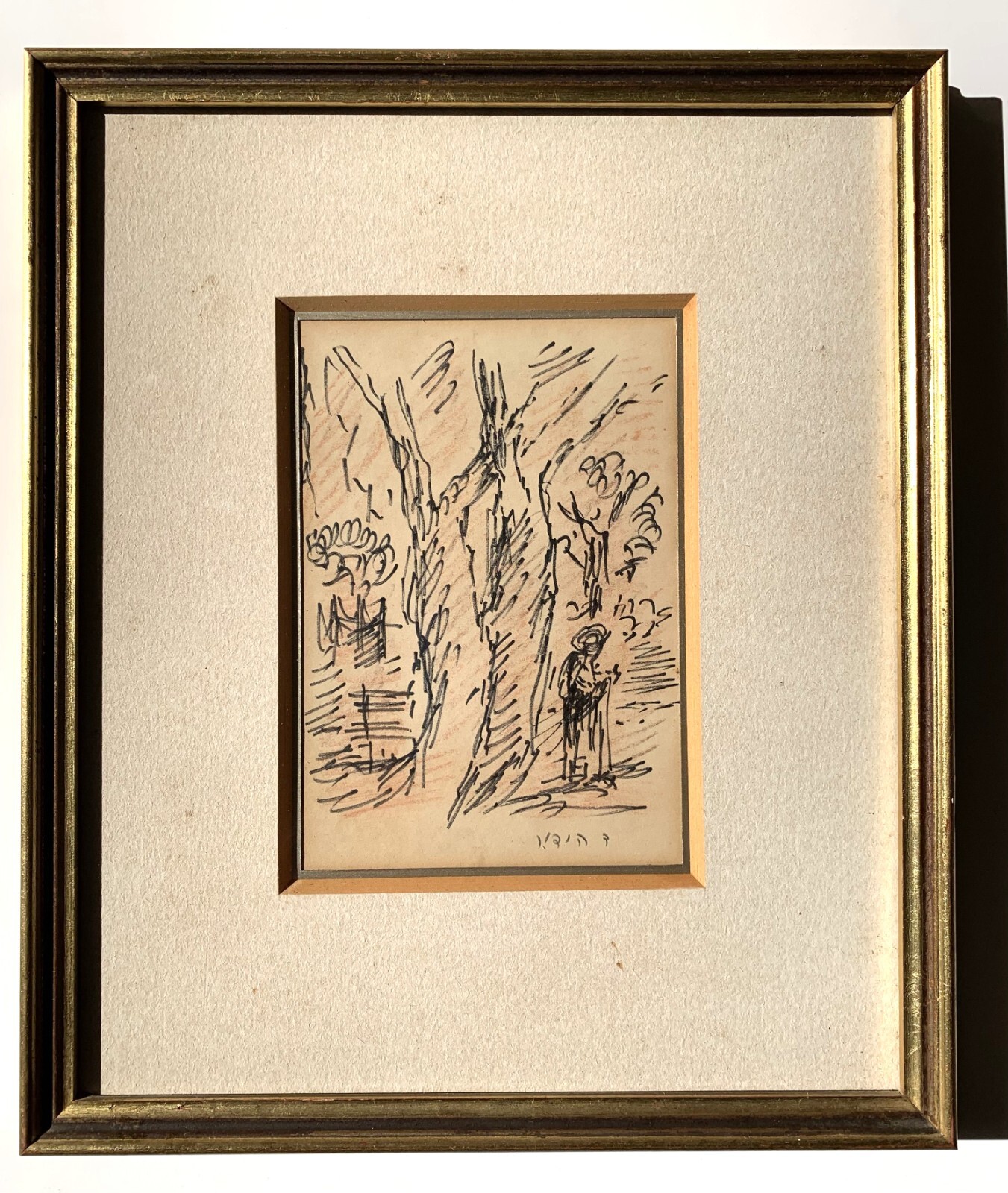 David Hendler (Russian/Israeli , 1904-1984) Superb Impressionist Ink Painting