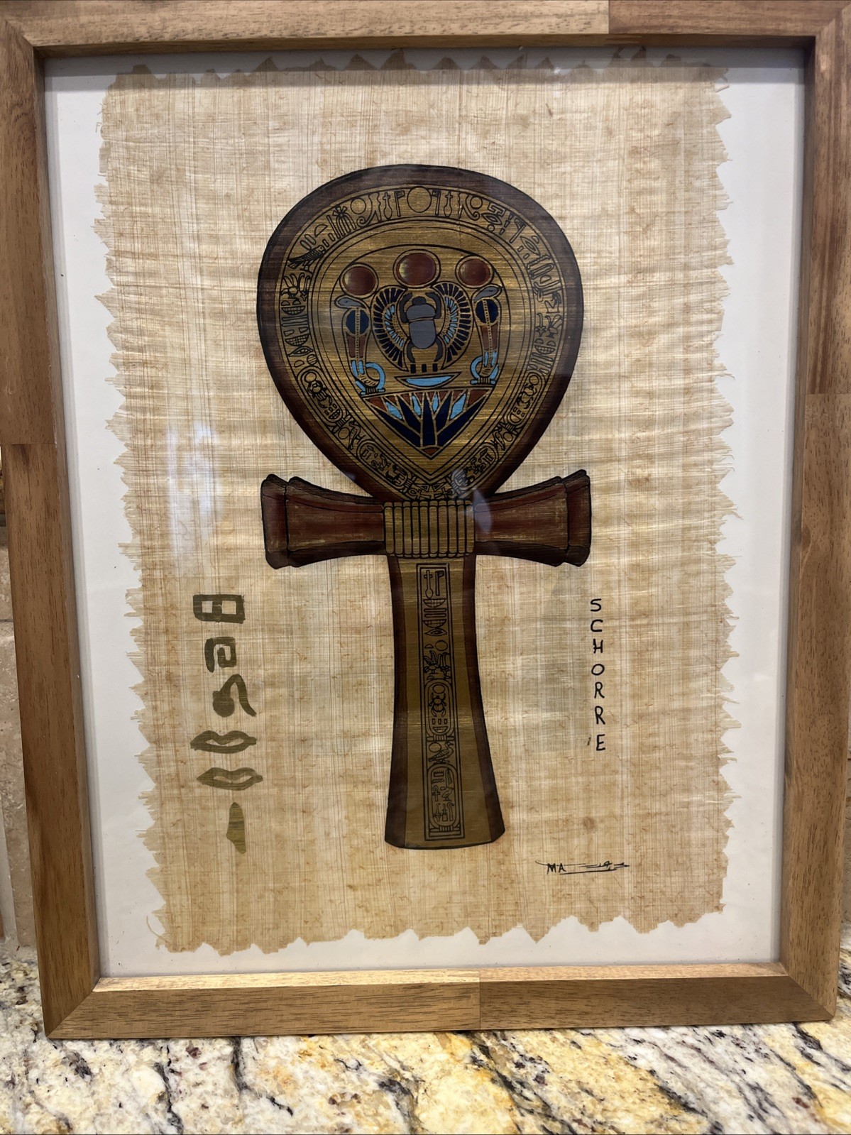 Genuine Signed Egyptian Papyrus Paper Art, Gorgeous Painting! Framed With Papers
