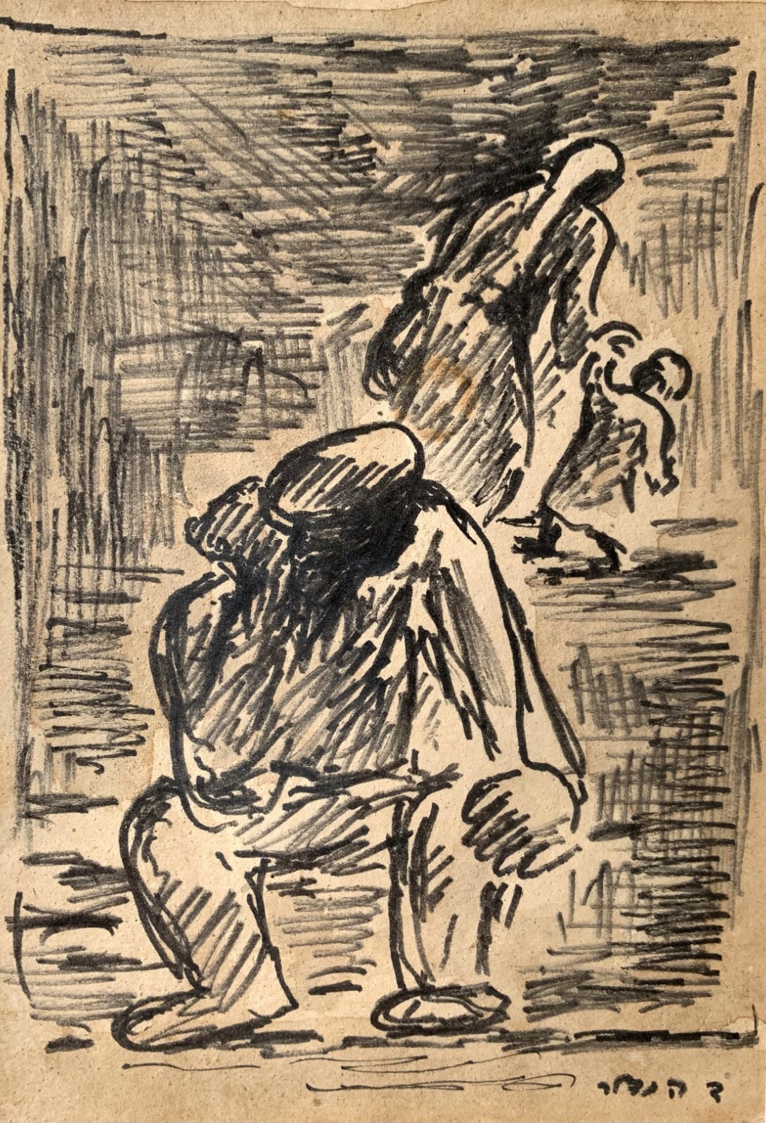 David Hendler (Russian/Israeli , 1904-1984) Superb Impressionist Ink Painting