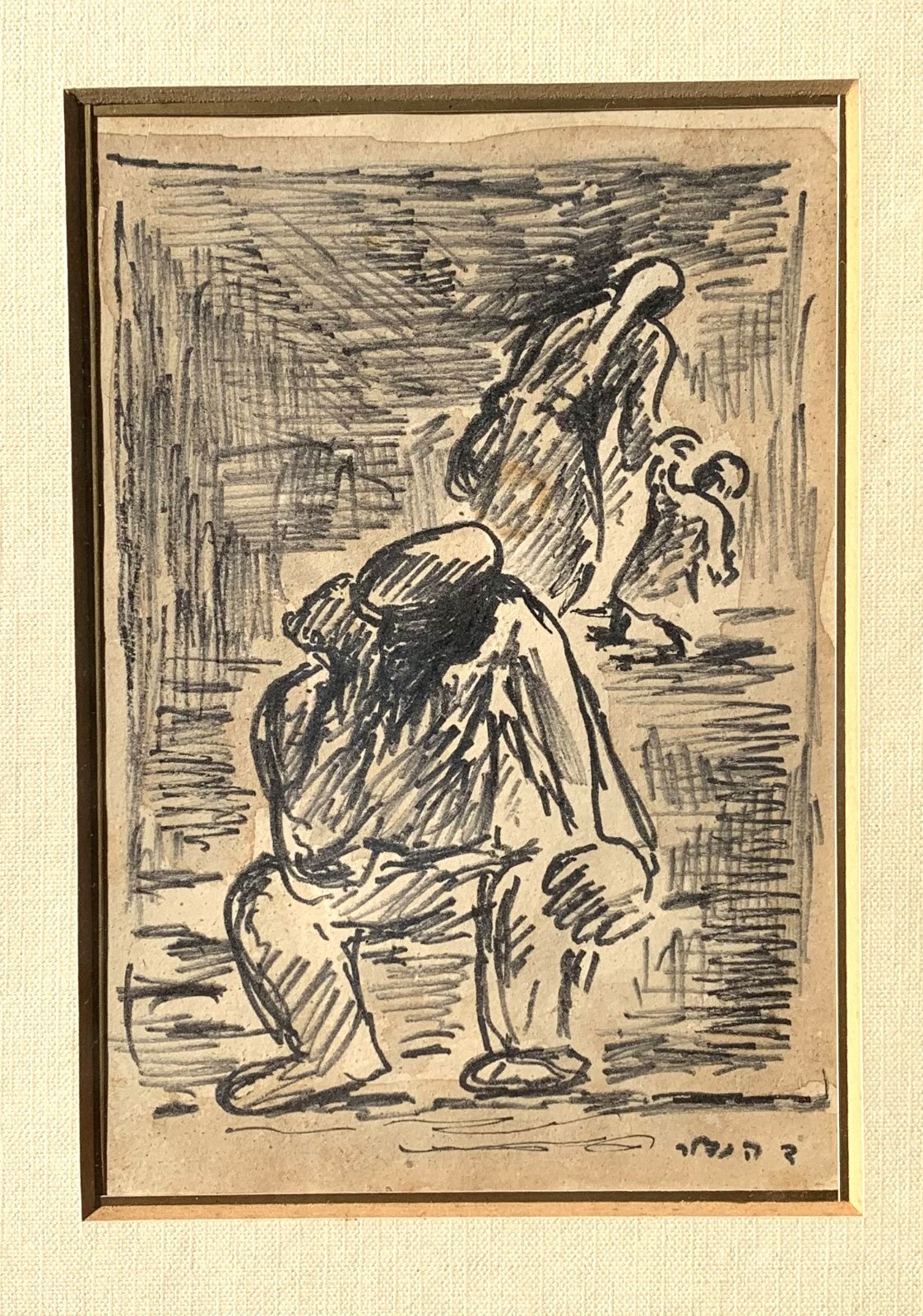 David Hendler (Russian/Israeli , 1904-1984) Superb Impressionist Ink Painting