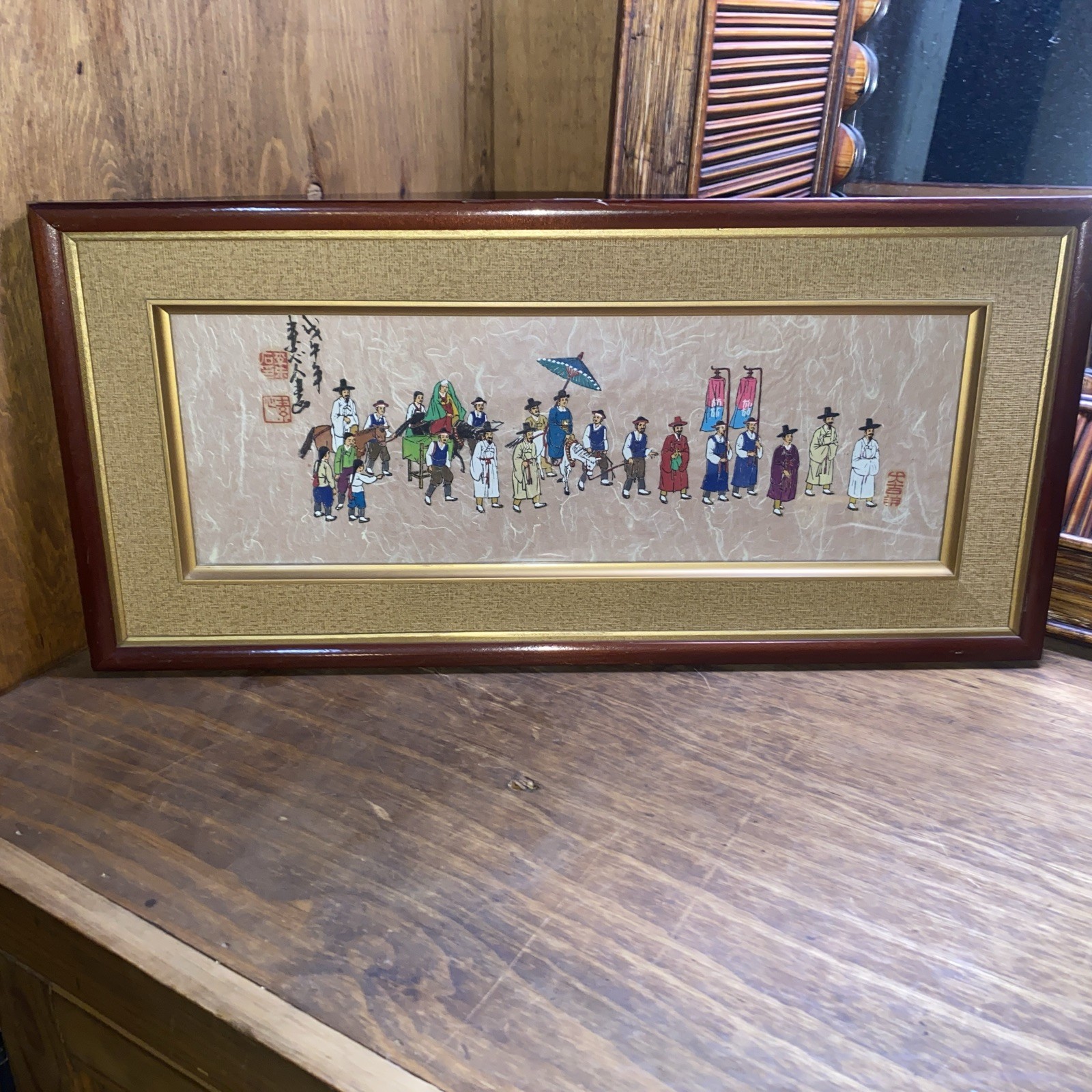 Asian Korean Parade Of people In Traditional Clothes Painting Signed 22×10.5”