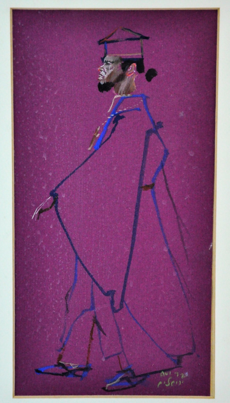 “Scholar” 1972 watercolor sketch signed illegibly 9 ¾” x 5”, fra (BI#MK/190820)
