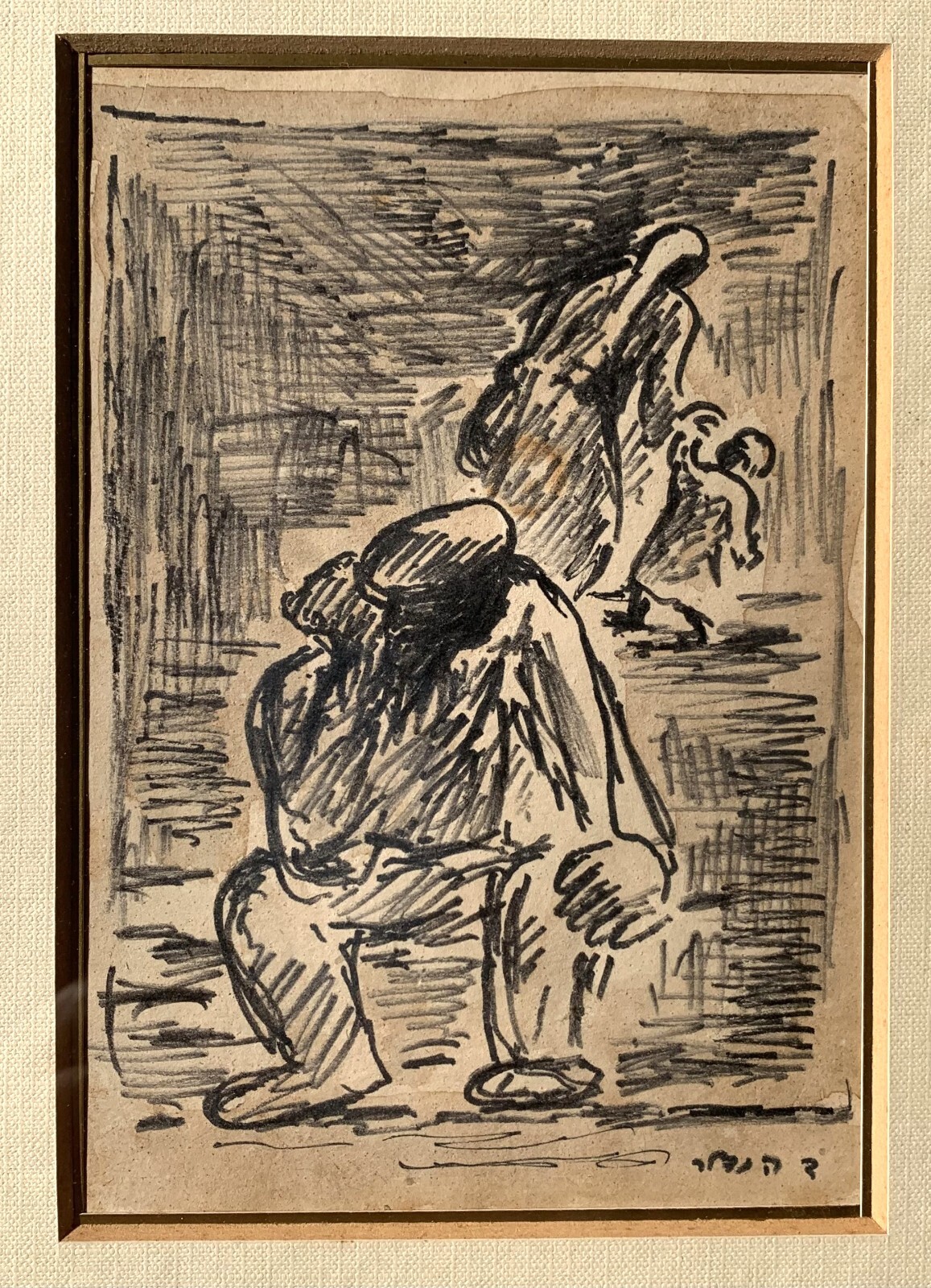 David Hendler (Russian/Israeli , 1904-1984) Superb Impressionist Ink Painting
