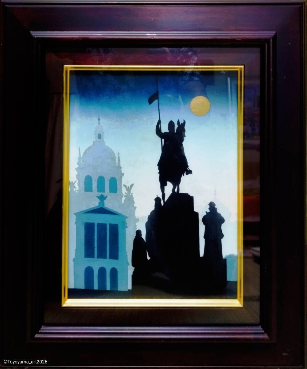 Zdenek Jirousek St Wenceslas Original Painting Czech Prague Cityscape Framed