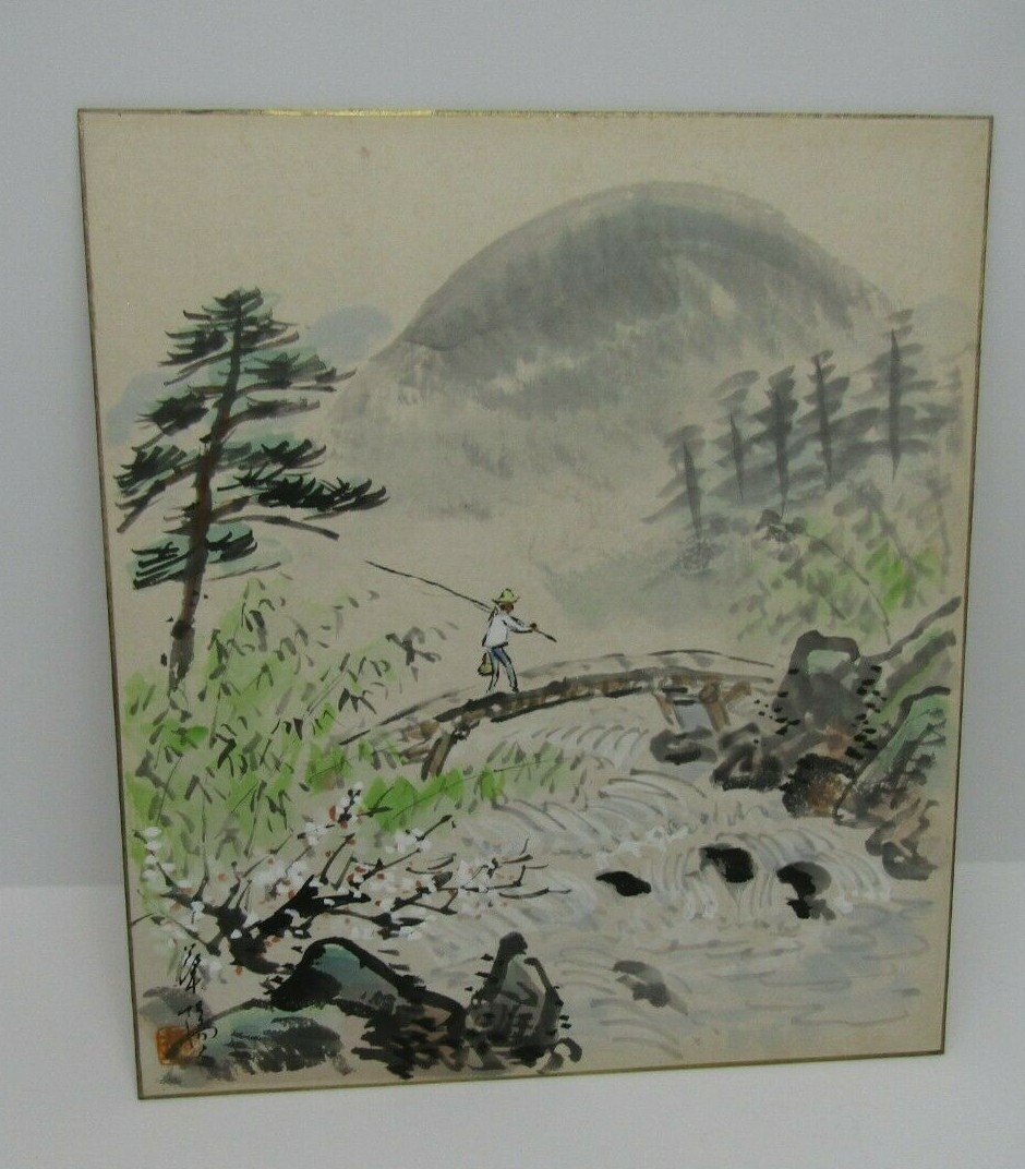 VTG Watercolor Fishermen 9 1/2″ X 10 3/4″ Painting Japan