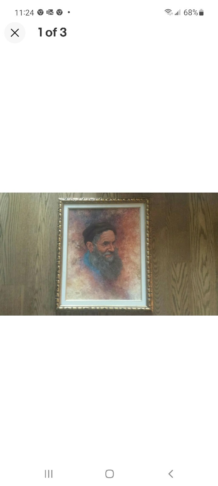 Emanuel Schary Israeli Venerable Rabbi Oil on Board Painting 15 1/4 * 19 1/4