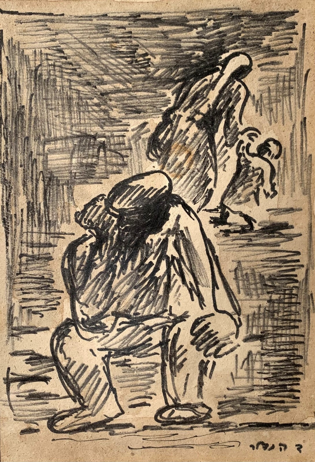 David Hendler (Russian/Israeli , 1904-1984) Superb Impressionist Ink Painting